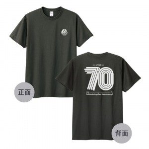 【少量現貨，售完不補】70周年限定款_NTUA純棉短T_炭灰色