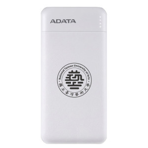 【團購商品，10個起做】臺藝大校徽ADATA威剛10000mAh極速快充行動電源
